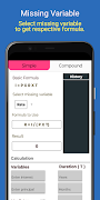 Simple Interest Calculator screenshot 3