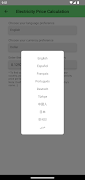 Electricity Price Calculation 截圖 4