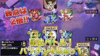 ReRotation - モンスター収集カードRPG screenshot 4