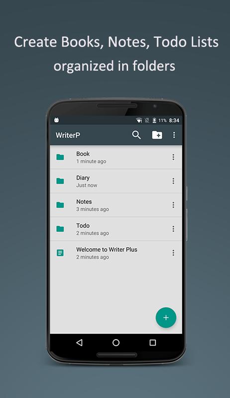 download реликтовый