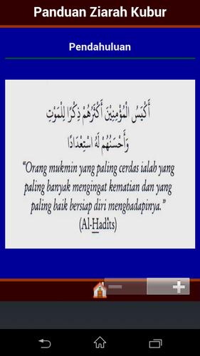 Panduan Ziarah Kubur APK Download - Free Books & Reference 