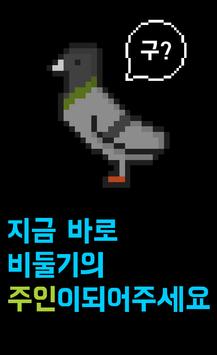 ?????? apk screenshot