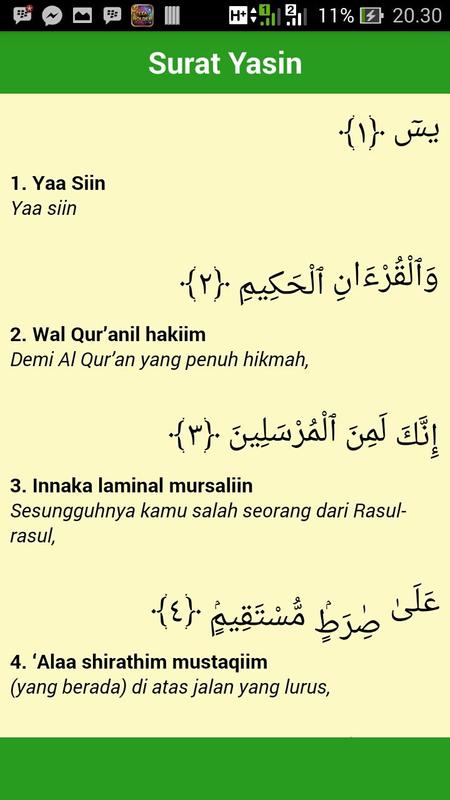 Doa-Doa Harian APK Download - Free Education APP for 