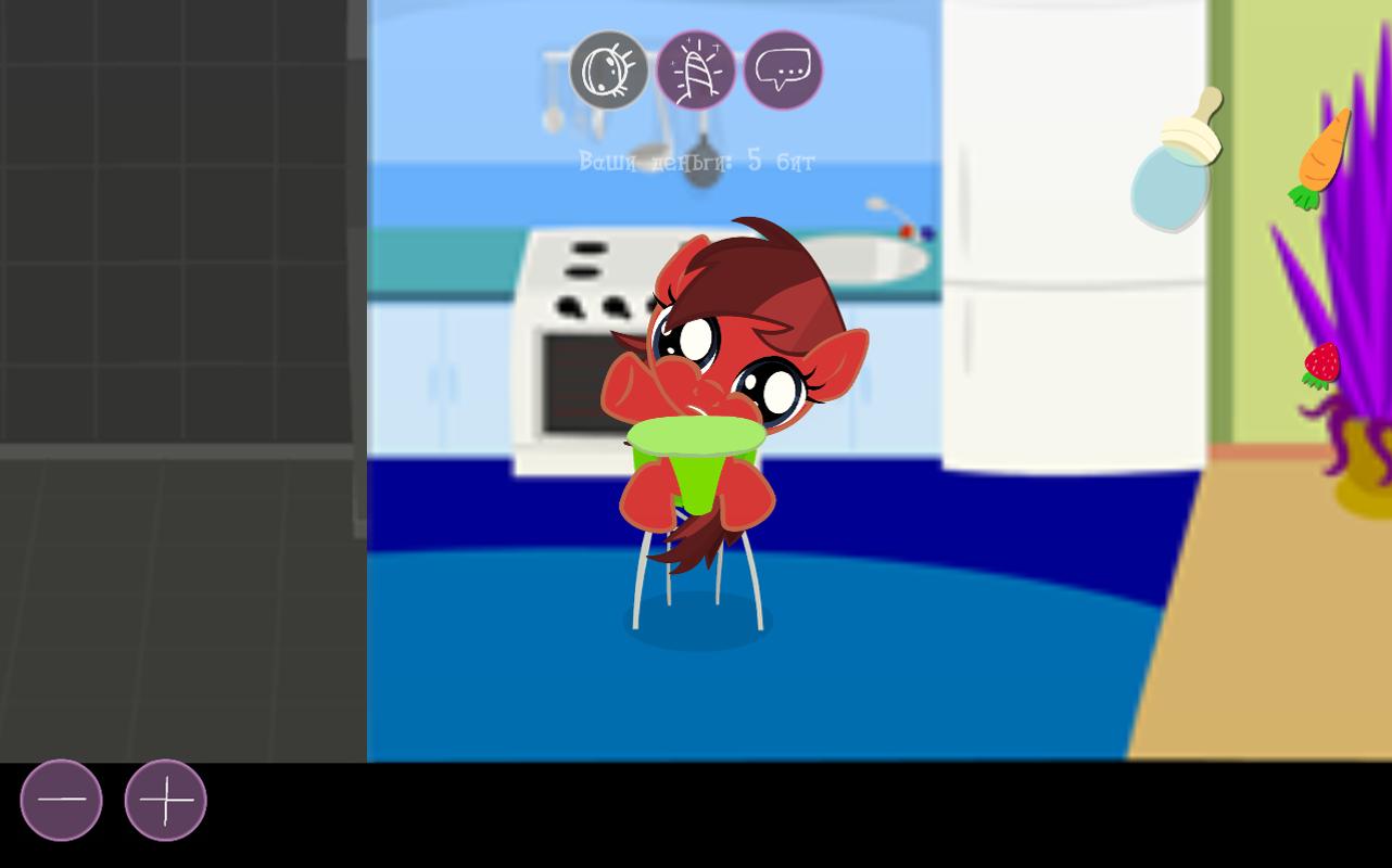 joy pony play joy pony play