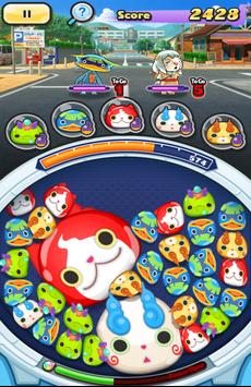 YO-KAI WATCH Wibble Wobble