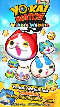 YO-KAI WATCH Wibble Wobble