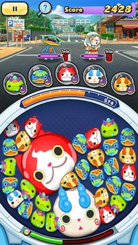 YO-KAI WATCH Wibble Wobble