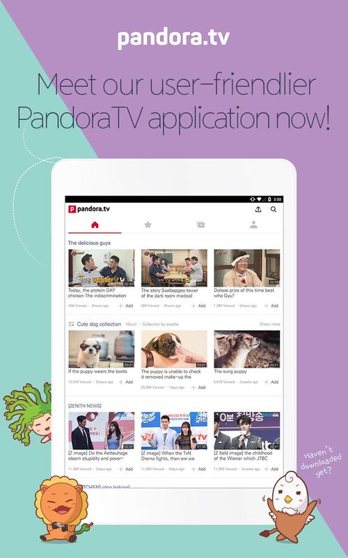 PANDORA.TV APK Download Free Video Players & Editors APP