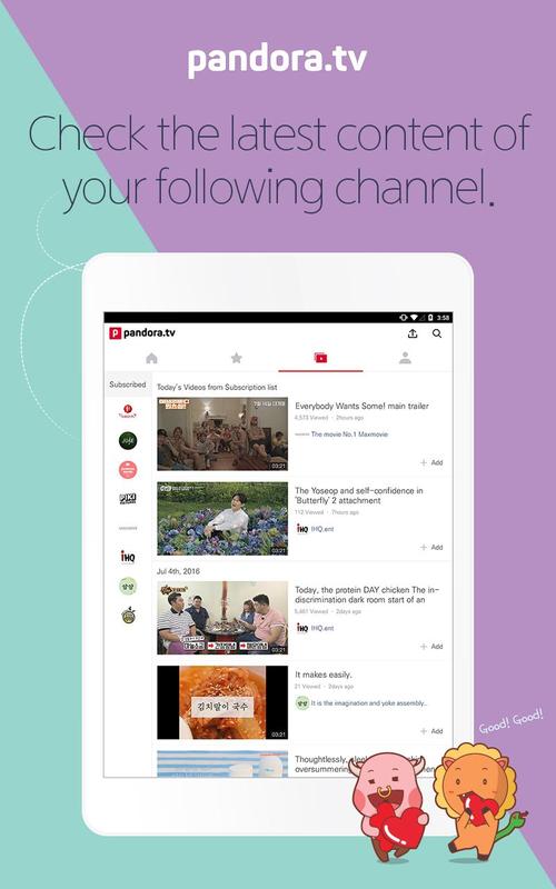 pandora apk download 5.5 pandora apk download 5.5