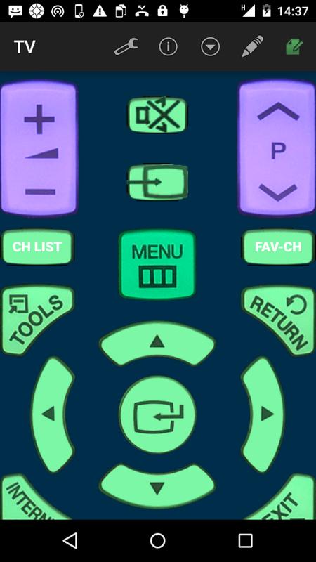 Control Control
