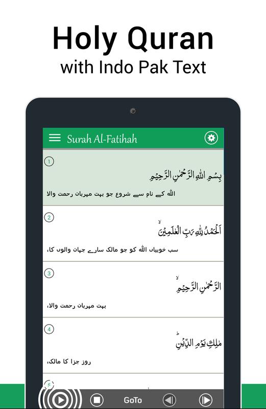 Quran with Urdu Translation APK Download - Free Education ...