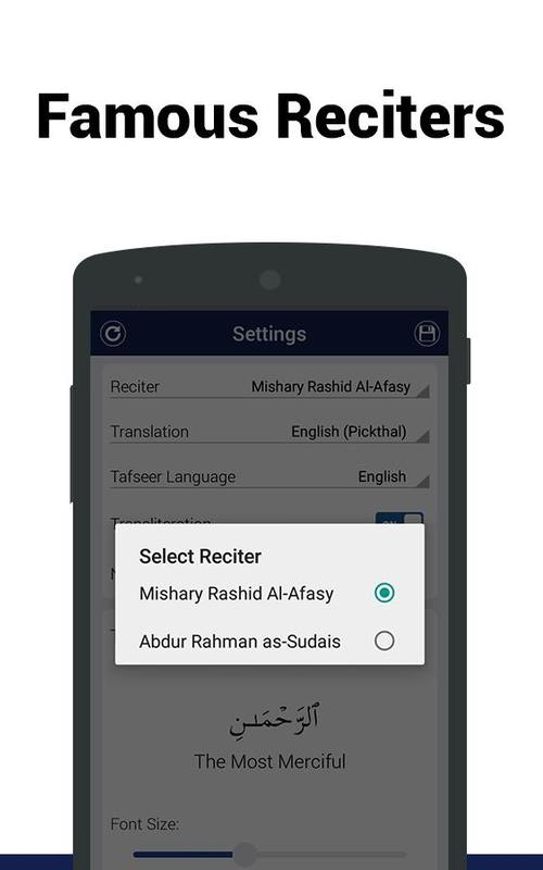 Surah Yasin APK Baixar - Grátis Educação Aplicativo para 