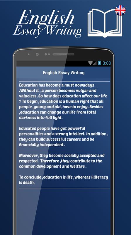 essay cell phones english essay