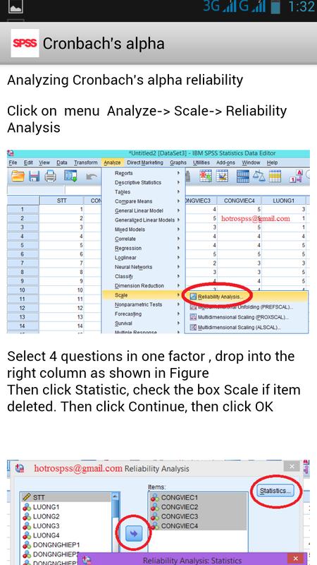 Spss Software Download For Android