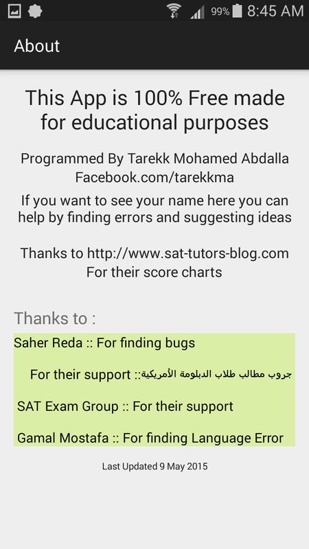 SAT Registration, SAT Suite of Assessments The College. SAT Registration, SAT Suite of Assessments The College.