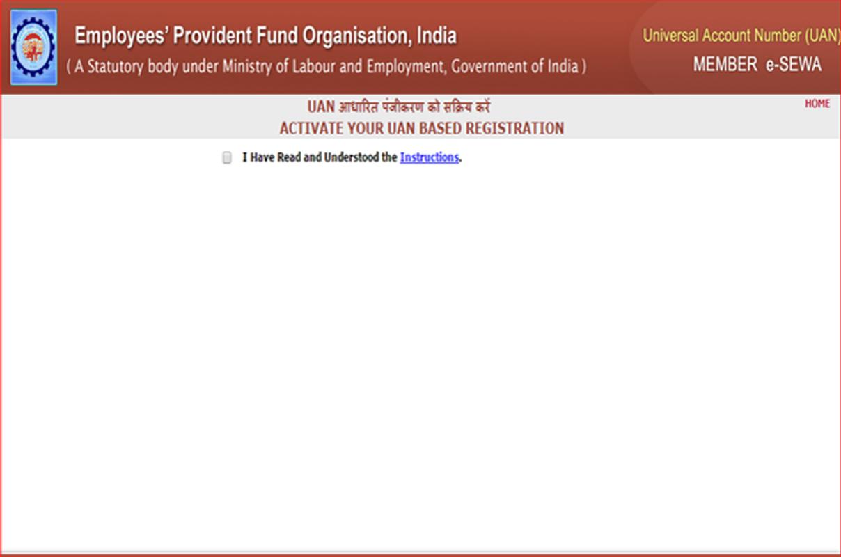 how to get pf no using uan number how to get pf no using uan number