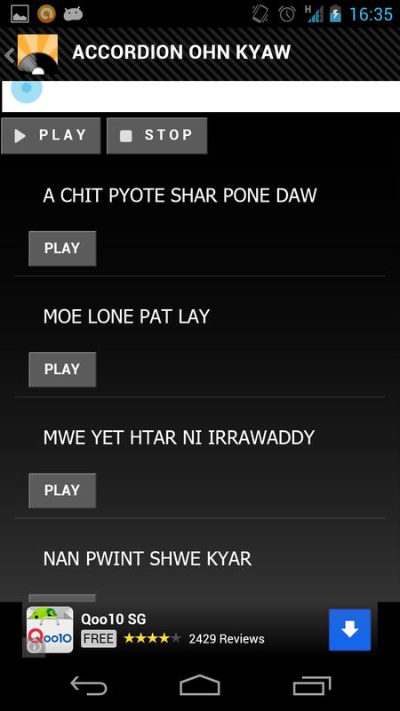 myanmar mp3 music download free myanmar mp3 music download free