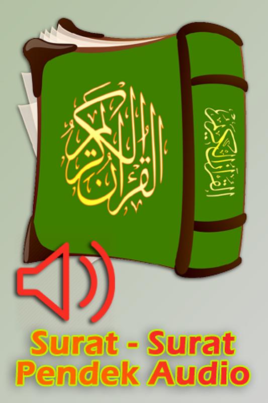 Surat-Surat Pendek Audio APK Download - Free Education APP for Android