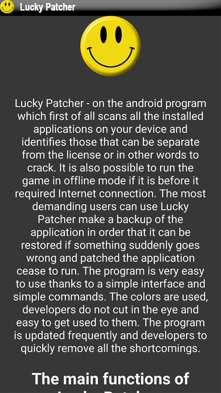 Lucky Patcher APK (Latest) download for Android - Lucky Patcher lucky patcher for android apkpure