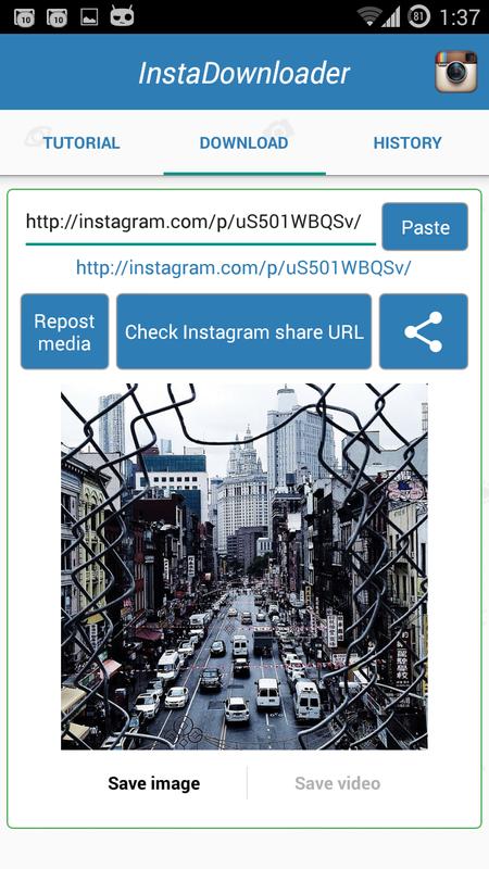 instadownloader photo instadownloader photo