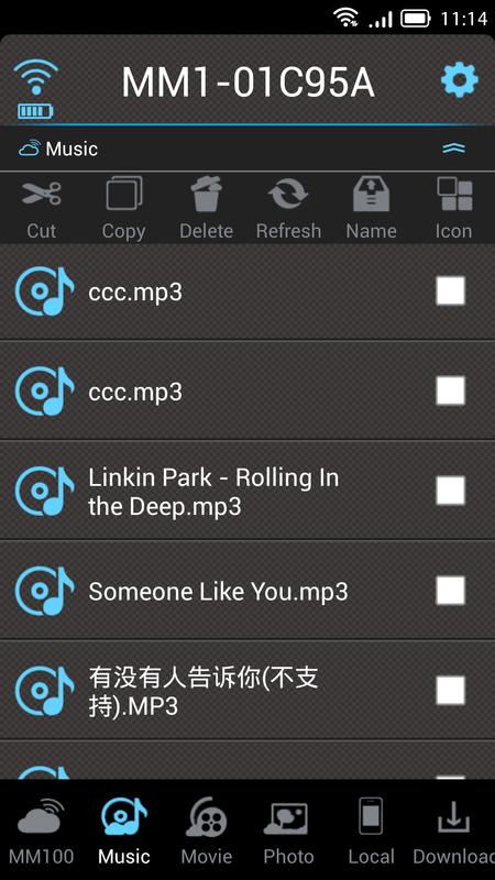 Mobile Media Box APK Download - Free Tools APP for Android ...