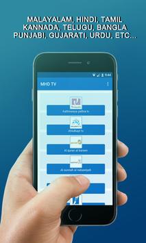 Mobile Alert Live Apk Mobile Alert Live Apk