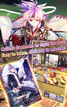 Otogi: Spirit Agents