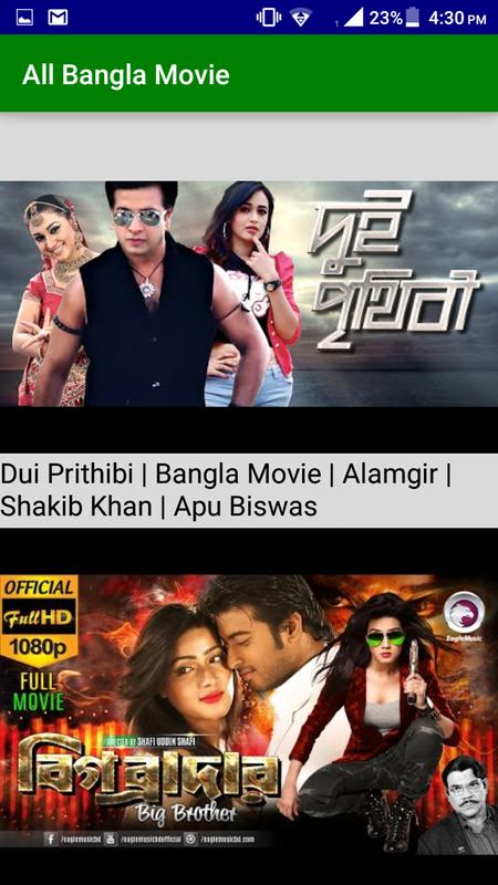 Best of All bangla y video Diva domination san diego