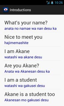 Learn Japanese Phrasebook APK Download - Free Education ...