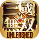 Dynasty Warriors: Unleashed APK