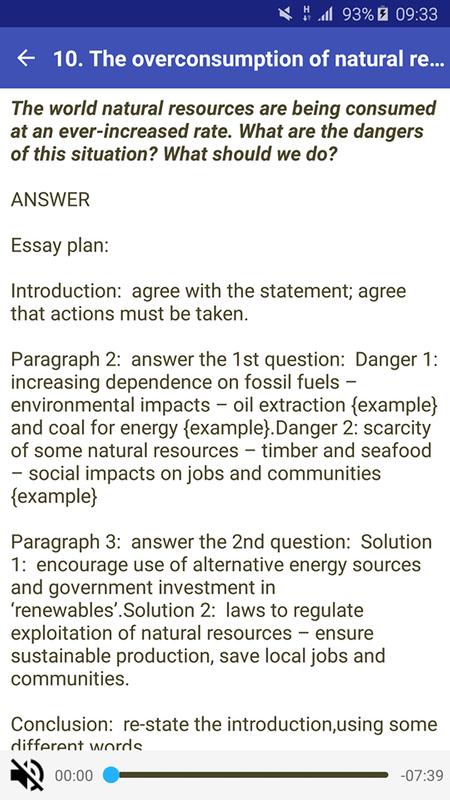 eilts essay eilts essay