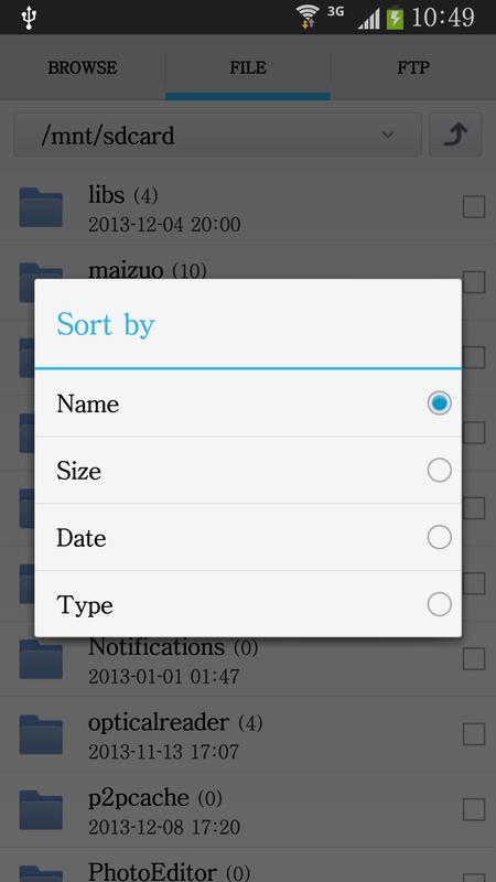 File Manager Pro APK Download - Free Business APP for Android 