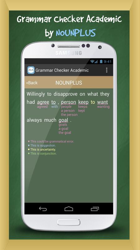 English Sentence Checker software, free download For Android English Sentence Checker software, free download For Android