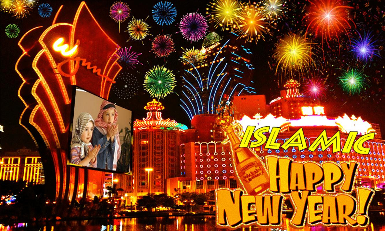 Islamic New Year PhotoFrames APK Download - Free ...