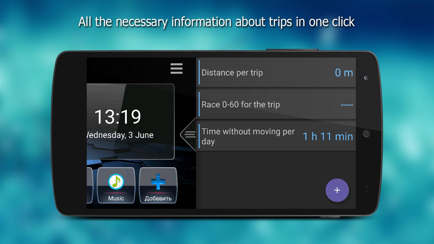 car launcher pro apk free download