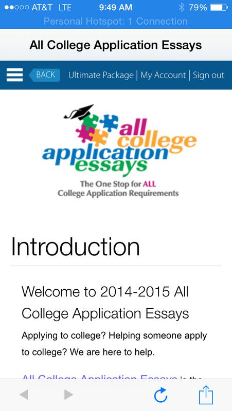 great college essays application great college essays application