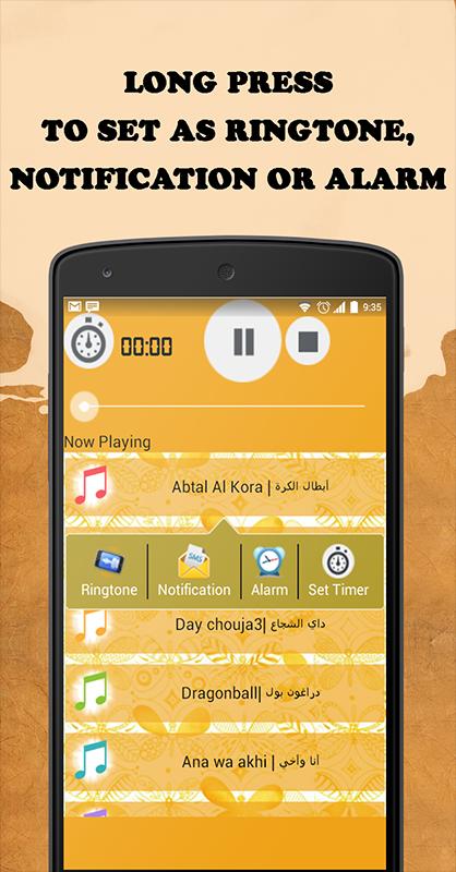 Arabic Cartoon Songs APK Download - Free Music &amp; Audio APP ...