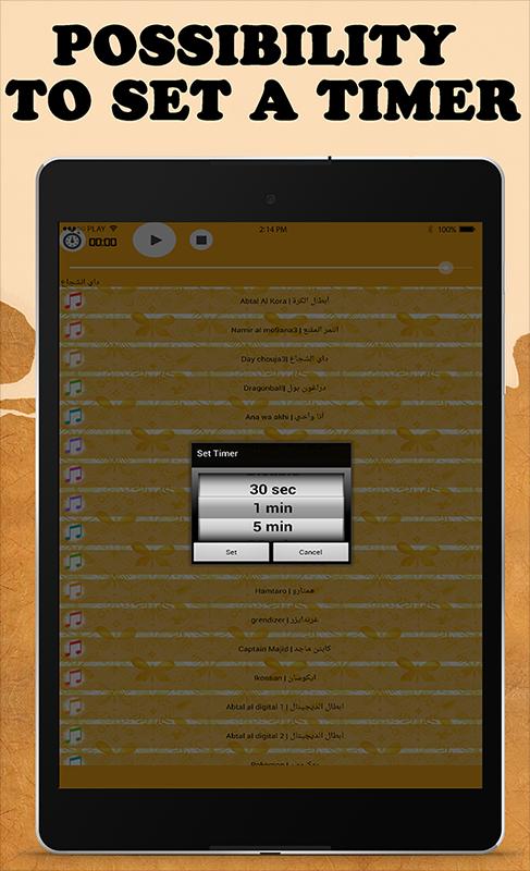 Rizk app android free