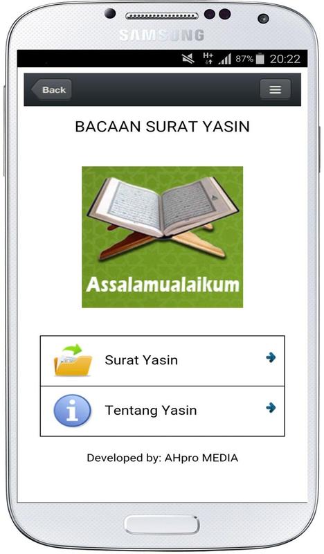 Surah Yasin 安卓APK下载，Surah Yasin 官方版APK下载 - APKPure应用市场