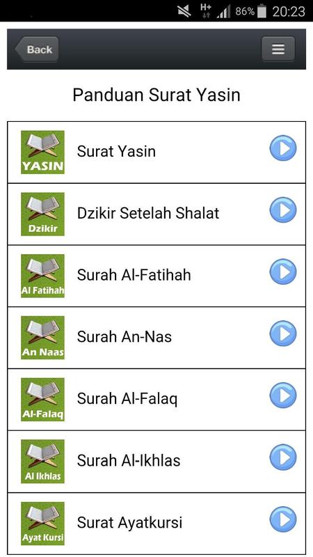 Surah Yasin APK Download - Free Books & Reference APP for 
