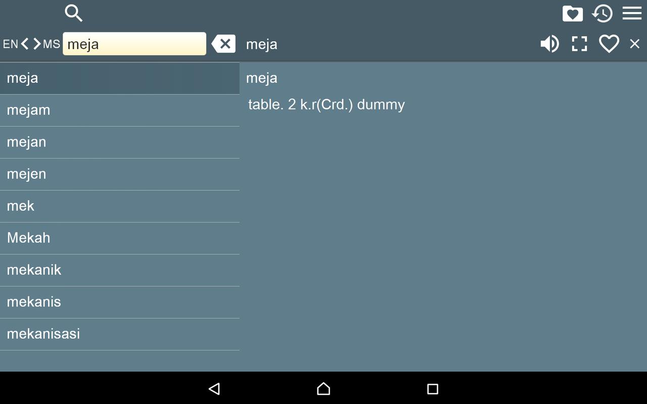 Dictionary Dictionary