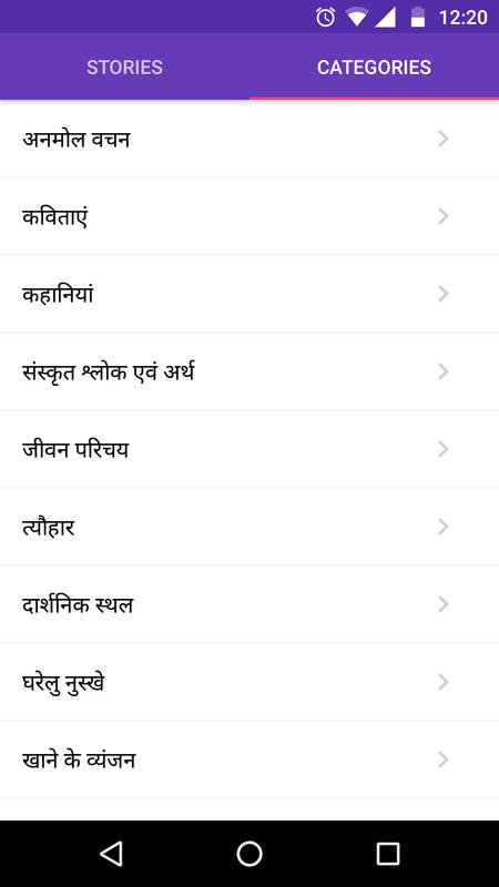 Federalism Essay Paper Essay Diwali Festival About Diwali Festival In English Essay Diwali Dhamaka About Diwali Festival Happy Diwali English Sample Essays also Argumentative Essay Topics High School I Can T Do My Homework World Literature Essay Topics Buy Custom Analysis Essay Thesis