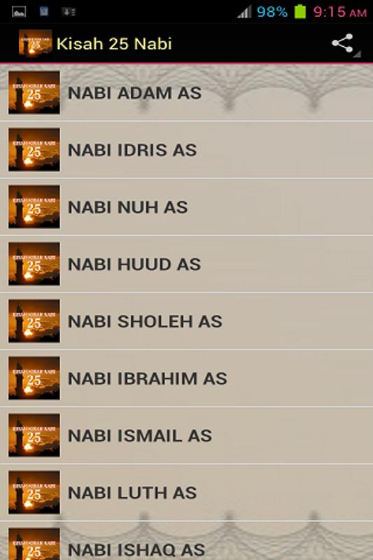 Kisah Kisah Nabi 25 APK Download - Free Entertainment APP Kisah Kisah Nabi 25 APK Download - Free Entertainment APP