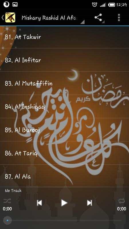 Al Quran Full ( 114 Surah ) APK Download - Free Education ...