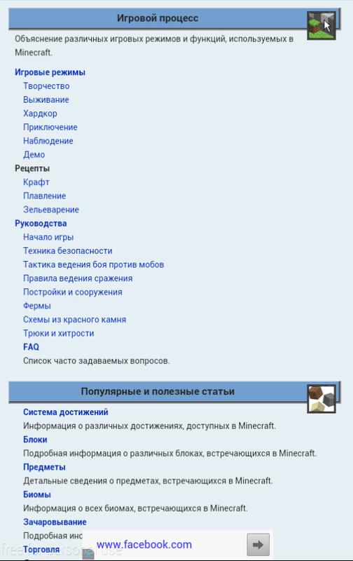 download integration of natural language and vision processing recent advances volume iv 1996