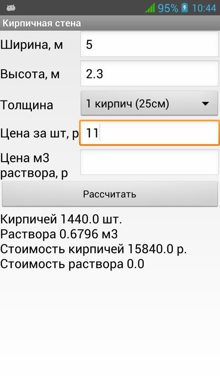 \'\'Новое варварство\'\' как проблема российской