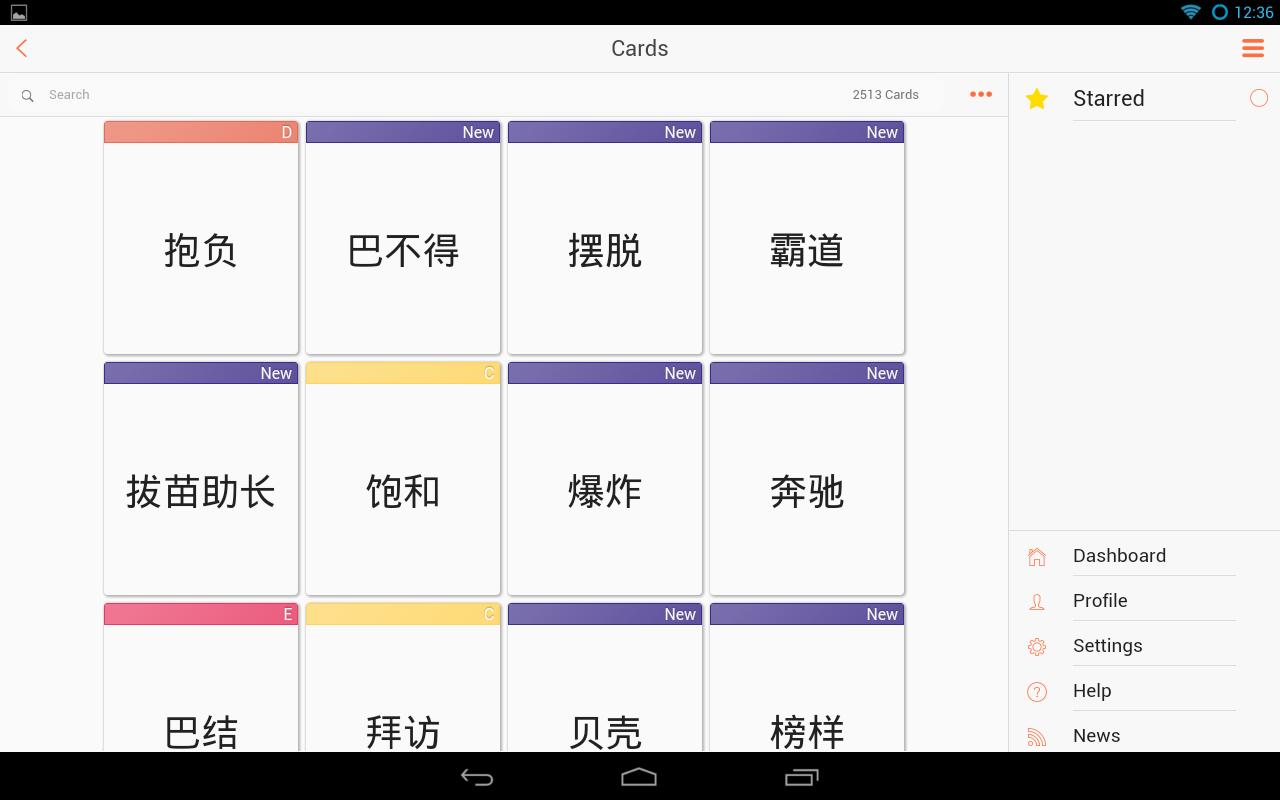 ankiapp editing cards ankiapp editing cards