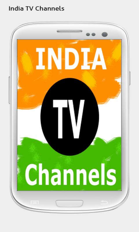 download xtv app free