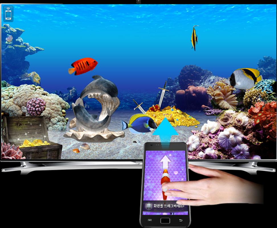 virtual aquarium 3d game virtual aquarium 3d game