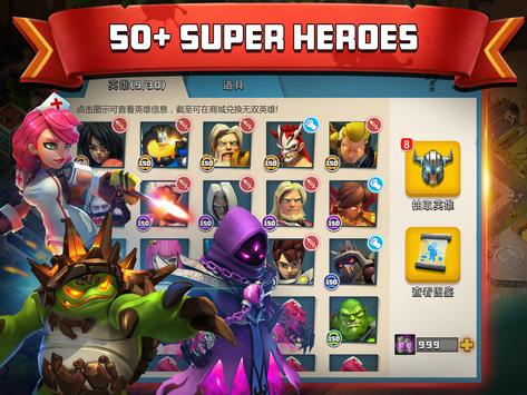 Clash of Zombies 2: Atlantis apk screenshot